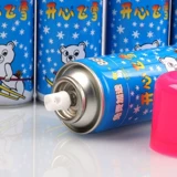 Празднование праздника пожарной помощи карнаваль