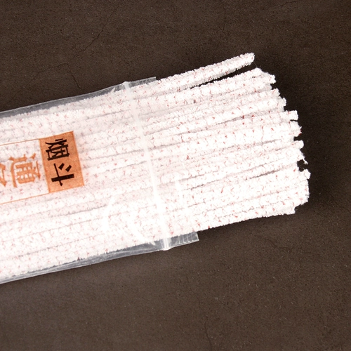 Douyun Douyun Hard Tongzhong ТАБАКО ИСКЛЮЧЕНИЕ И Уборка Уборщики Очистка очистки очистки