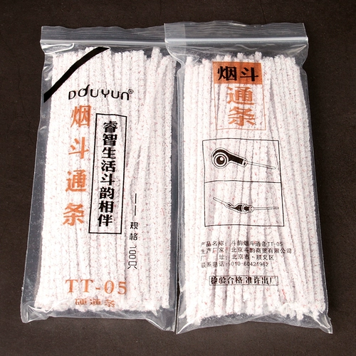 Doueyun Douyun Bighting Strive Strive нелегко отбросить волосы и укрепить очистку специальных инструментов.