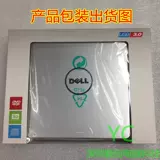 Бесплатная доставка USB3.0 Внешний оптический привод Внешний DVD -машина Dell Lenovo Apple настольный ноутбук Universal