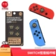 Monster Hunter China Jiejocon вручную ручную ракетную шляпу 4 лаборатории L493