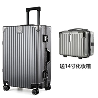 Темно -серый [коробка алюминиевого сплава+ сидя+ можно наступить на]