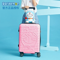 Натуральный тисненый розовый цвет