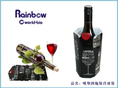 Бесплатная доставка Специальная гарантия красного вина в холодную свежую сумку со льдом
