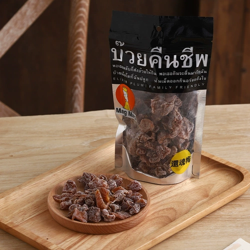 Душа Таиланда Слива Магмаг Мед 饯 饯 子 Где то же самое?