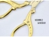Dụng cụ làm móng Kéo Kẹp Giấy Kéo bằng thép không gỉ Retro Mạ vàng Nhật Bản Cắt lông mày sắc nét Kéo làm đẹp Kéo - Công cụ Nail