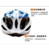 Велосипед, горный шлем, снаряжение с аксессуарами с коробкой передач для велоспорта