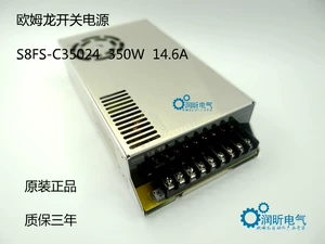 Authentic Omron S8JC-Z35024C Новый S8FS-C35024 350W24V S8FS-C35048
