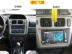 Tụ điện Android Cheetah Feiteng Black King Kong 6481 Qibing Fei Yang Yu Ling Car DVD Navigator một máy - GPS Navigator và các bộ phận