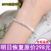 Vòng tay bạc 999 Sterling Bạc Nữ Thời trang Ngôi sao Vòng đeo tay Cặp đôi Vòng tay bóng loáng Trang sức sinh viên Gửi bạn gái