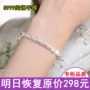 Vòng tay bạc 999 Sterling Bạc Nữ Thời trang Ngôi sao Vòng đeo tay Cặp đôi Vòng tay bóng loáng Trang sức sinh viên Gửi bạn gái vòng tay lv