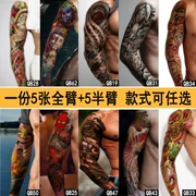 Cánh tay hoa dán hình xăm không thấm nước nam giới và phụ nữ bền Hàn Quốc mô phỏng tattoo chân geisha full cánh tay xăm dán body painting