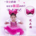 Dance gradient pettiskirt Liuyi trẻ em váy khiêu vũ sequin trang phục trẻ em mới của khiêu vũ tutu tùy chỉnh Trang phục