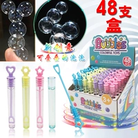 Мыльные пузыри, игрушка для детского сада для школьников, подарок на день рождения