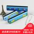Nhạc đôi 16 lỗ không có nhạc cụ chơi nhạc cụ giáo dục đồ chơi trẻ em kèn đồng shop đồ chơi Đồ chơi âm nhạc / nhạc cụ Chirldren