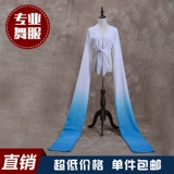 Практика, детская классическая спортивная одежда, костюм, градиент