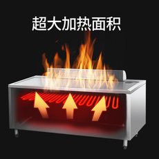 Жарочная поверхность 电热商用铁板烧铁板日式铁板烧设备铁板炒饭机烤冷面机鱿鱼铁板烧