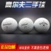 Quả bóng golf thứ hai 9 tuổi Titleist PRO V1 V1X ba hoặc bốn lớp của trái đất tiếp theo