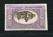Nga Armenia tem nhân vật mới lớp 1920 tem ngược tem tem nước ngoài tem trung thực