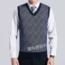 Áo len mới mùa thu và mùa đông áo len nam trung niên kinh doanh áo len giản dị nam cộng với áo nhung độn áo len dệt kim Dệt kim Vest