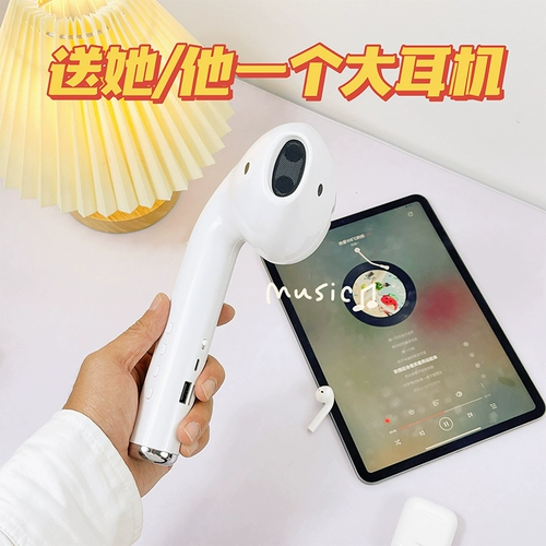 Большие колонки, наушники, bluetooth, подарок на день рождения