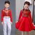 Ngày của trẻ em Trang Phục Biểu Diễn của Trẻ Em Trai Dresses Máy Chủ Bộ Trang Phục Trẻ Em Trai và Schoolgirls Điệp Khúc Mùa Hè đồ đẹp cho bé gái Trang phục