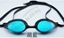 Kính bơi chính hãng Yingfa Y333AF không thấm nước và chống sương mù chuyên nghiệp - Goggles kính bơi có độ cận Goggles