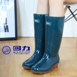 Warrior, обувь, высокие высокие сапоги, нескользящие модные туфли, средней длины