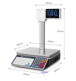 香山 Шкалы штрих -кода говорят, что кассовый регистр -в одном супермаркете фруктовые закуски, приготовленные в пищевой закусочной шкала штрих -кода штрих -кода