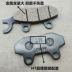 Áp dụng Suzuki Ruishuang EN125-2A 2F 2E 3A 3E 3F 150 má phanh trước và sau phanh đĩa phanh