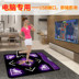 New luminous dance mat TV máy tính dual-sử dụng đôi massage không dây somatosensory trò chơi dày nhà khiêu vũ máy thảm nhảy audition loại nào tốt nhất Dance pad