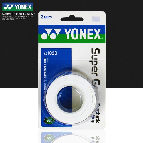 Ручная клей -пот -поглощающий ремень AC102 Три -части Yonex Yonex Sticky тонкие перья Универсальная ракетка анти -ккид