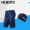 Đồ bơi nam chống mite góc phẳng thiết bị bơi chuyên nghiệp mũ bơi gương cỡ lớn lỏng lẻo năm quần tắm nước nóng mùa xuân - Nam bơi đầm quần bơi nam arena