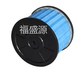 Применимо к вакуумной очистителе вакуумной очистителя Meidi VT02W-09B Стальная проволочная сетчатая фильтр фильтр Dust Tube Filter Новый