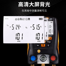 Давление тип термометр 德图testo冷媒表549550557570空调加氟压力表制冷汽车雪种数字
