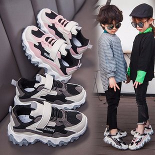 韩版ins男女儿童跑步鞋时尚潮流运动鞋