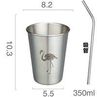 Маленькая трубочка, 350 мл