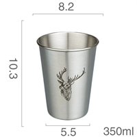 Маленький, 350 мл