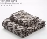 Японский трикотажный хлопковый комплект, одеяло, пододеяльник, 2020, 4 предмета, 1.8м, постельные принадлежности