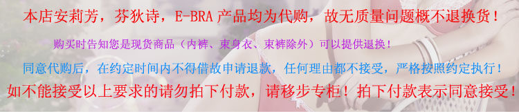 Maillot de bain pour femme - Ref 3031319 Image 7