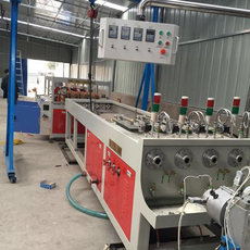 Штрангпресс pvc一出二四穿线管挤出机生产线机械设备 制造16-40mm穿墙管机器/ Zhangjiagang