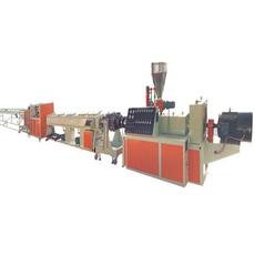 Штрангпресс 挤塑料管子机械 全自动制造pvc管材机器供排水管挤出机生产线设备