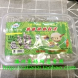 Аутентичный венчжоу вкусовой желе желе, желе, рыба, традиционный рыб, желе серебряная шелковая медуза