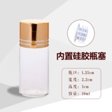 Детский сувенир для новорожденных для хранения пуповины