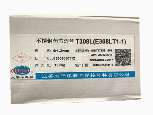 Бесплатная доставка Pacific ER308L/316L 1,2 мм Сварочная сварочная проволока из нержавеющей стали 12,5 кг подлинно