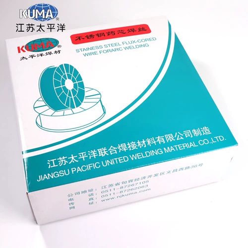 Бесплатная доставка Pacific ER308L/316L 1,2 мм Сварочная сварочная проволока из нержавеющей стали 12,5 кг подлинно
