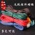 Sáp dây sáp không căng Hàn Quốc - Vòng đeo tay Clasp Vòng đeo tay Clasp