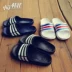 Giày thể thao nam mùa hè Xiaoyang adidas đế mềm sọc mềm thể thao G15890 AQ1701 U43664 dép gucci mickey Dép thể thao