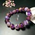 Crystal Crystal Purple Ghost Bracelet Hạt Amethyst Loose Hạt Phụ nữ Vòng tay đơn Vòng đeo tay Quà tặng sinh nhật đặc biệt vòng đá Vòng đeo tay Clasp