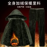 Демисезонный утепленный комплект для работы, хлопковая куртка, камуфляжный пуховик, увеличенная толщина